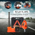 رافعة سيارة هيدروليك 5 طن مع منفاخ إطارات ومفك براغي كهربائي