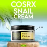 كريم الحلزون COSRX متعدد الاستخدامات 92% مرطب للبشرة 100 غ